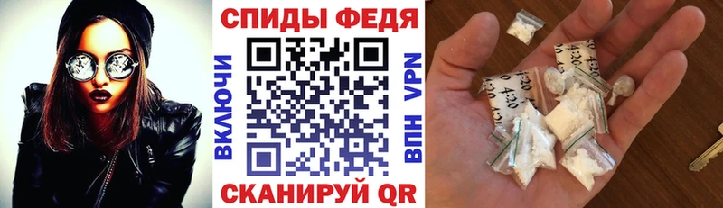 Amphetamine Розовый  Ардон 