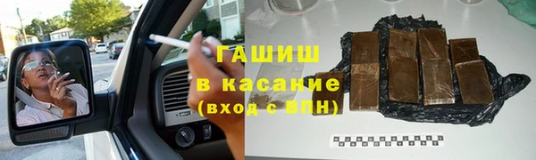 ГАЛЛЮЦИНОГЕННЫЕ ГРИБЫ Алексин