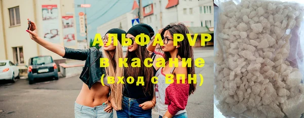 a pvp Алзамай