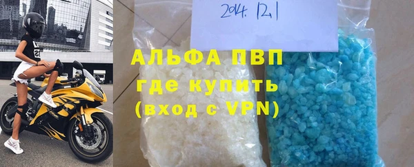 a pvp Алзамай