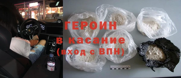 ГАЛЛЮЦИНОГЕННЫЕ ГРИБЫ Алексин