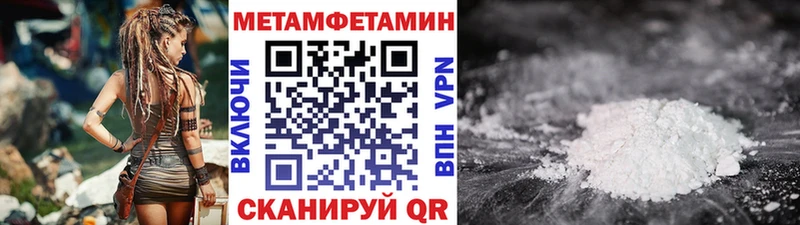 OMG зеркало  Ардон  Первитин витя 